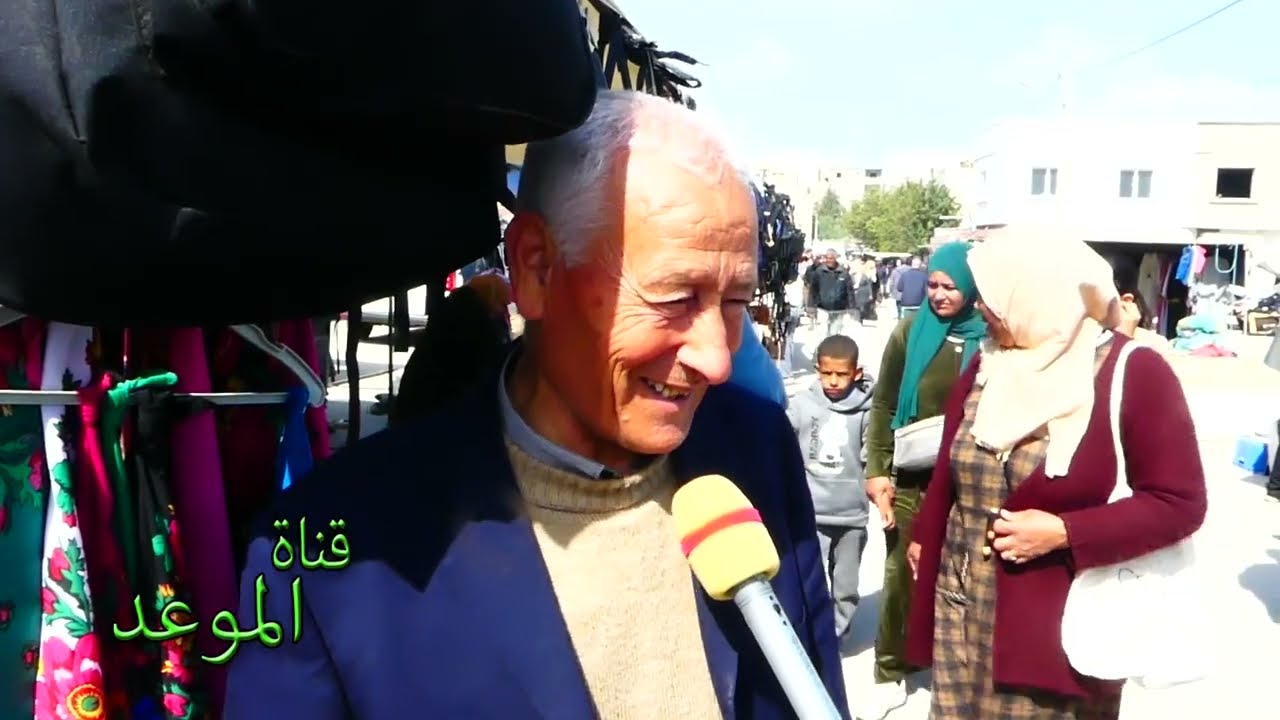 نحضرو للعيد ونشرو في الحوايج ، سوق قلعة الأندلس باهي ومتوفرة فيه كل شئ 