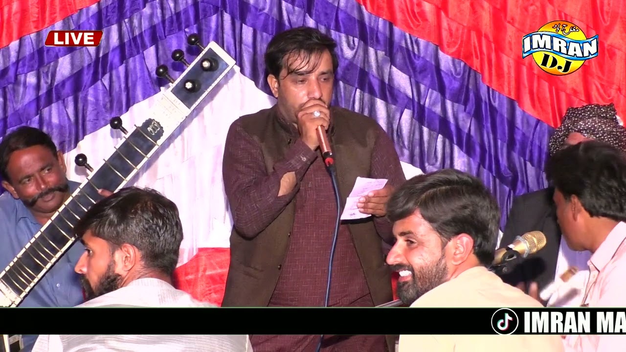 Raja qamar Abbas VS Rooh e Potohar Chaudary Sagheer Aasi Padhari|2026