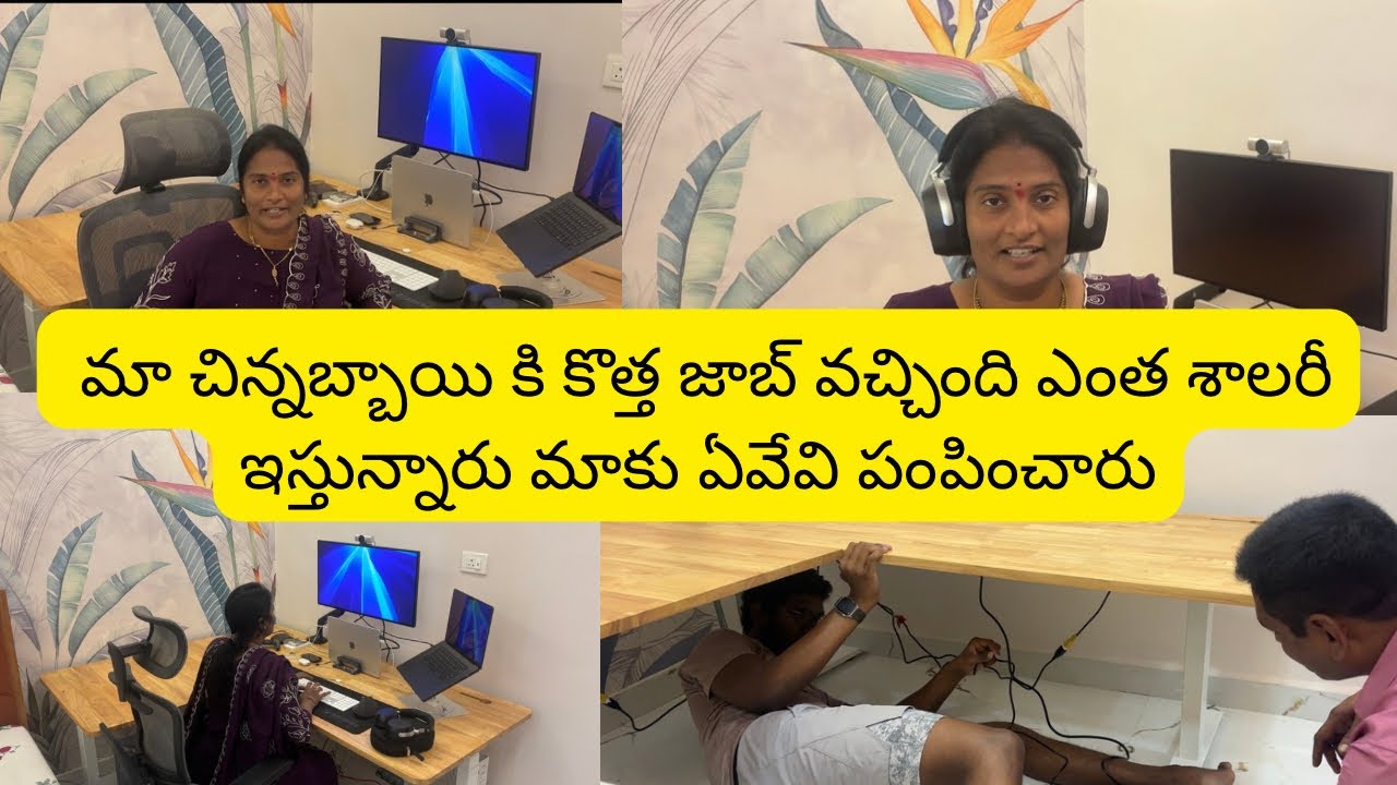 2026# దైవాన్ని గట్టిగా నమ్ముతాను# పట్టుదల ఉంటే ఏదైనా సాధించవచ్చు#⛳️⛳️🙏🌺