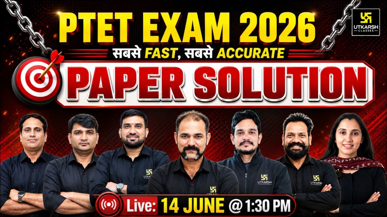 PTET Exam 2026 | Complete Paper Solution | PTET 2026 Answer Key & Paper Analysis
