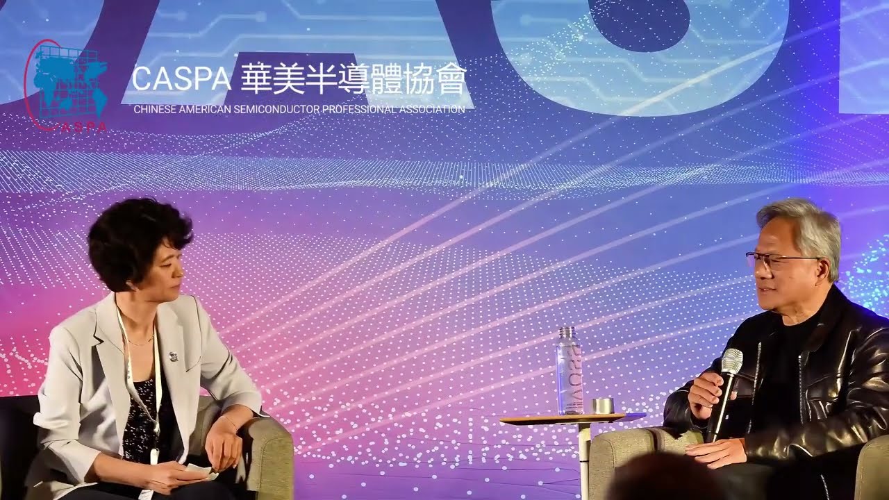 Fireside Chat with Jensen Huang, CASPA 2023 DB highlight