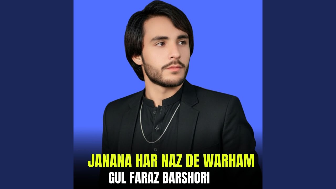 Janana Har Naz De Warham