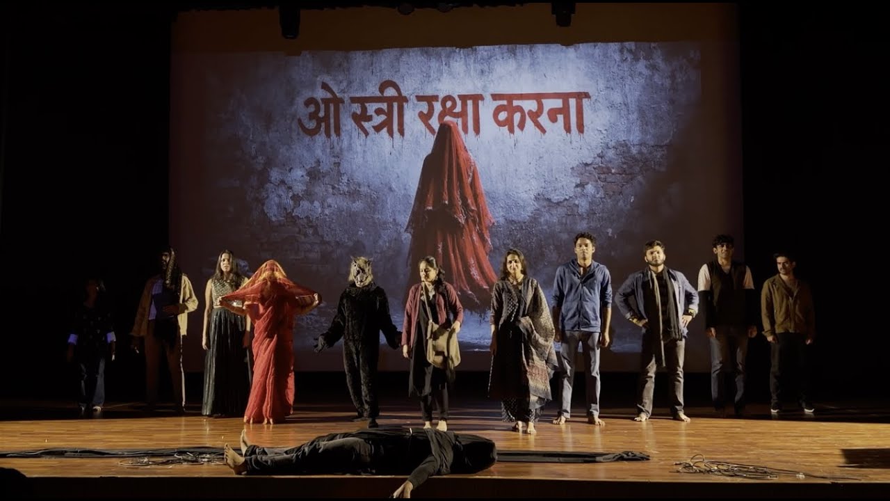 IIM Raipur | The Cultural Committee |Section Wars 25 | Fabrics of Fantasy |Section E