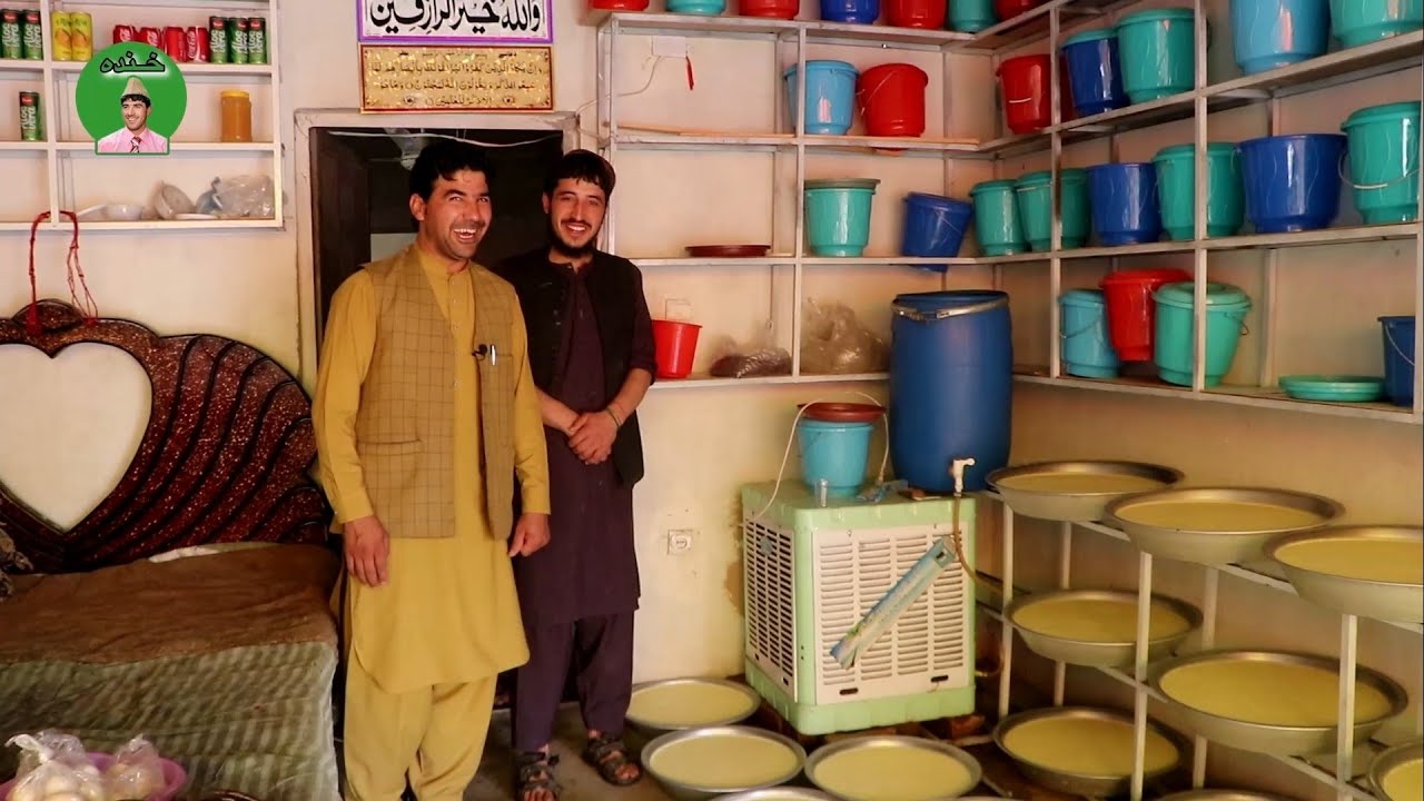 گذارش آغابیادر از ماست قیماق مسکه فروشی (پغمان)