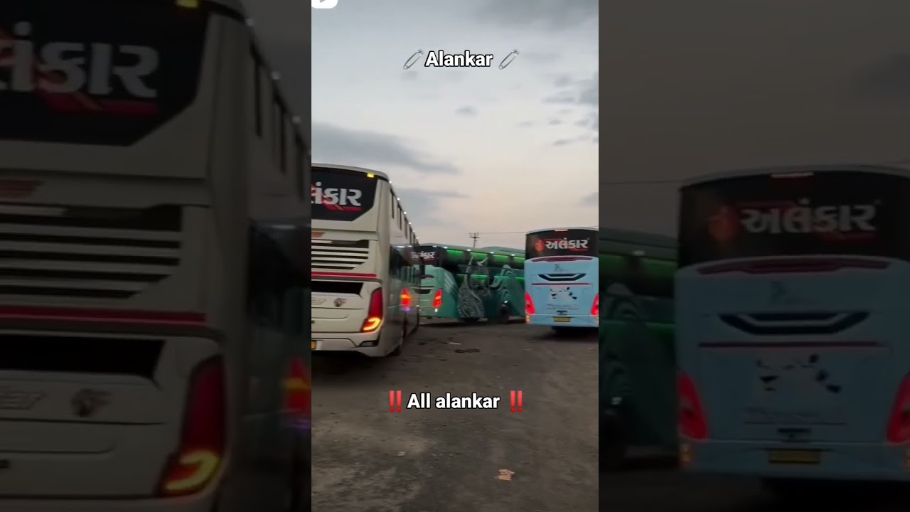 ALNKAR😎 ‼️ ALL ALNKAR ‼️#trending #yt #alnkar #allalnkar #bhavnagar #ytshortsindia