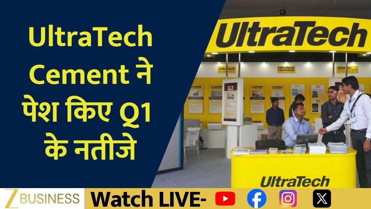 UltraTech Cement Beats Q1 Profit and Revenue Estimates