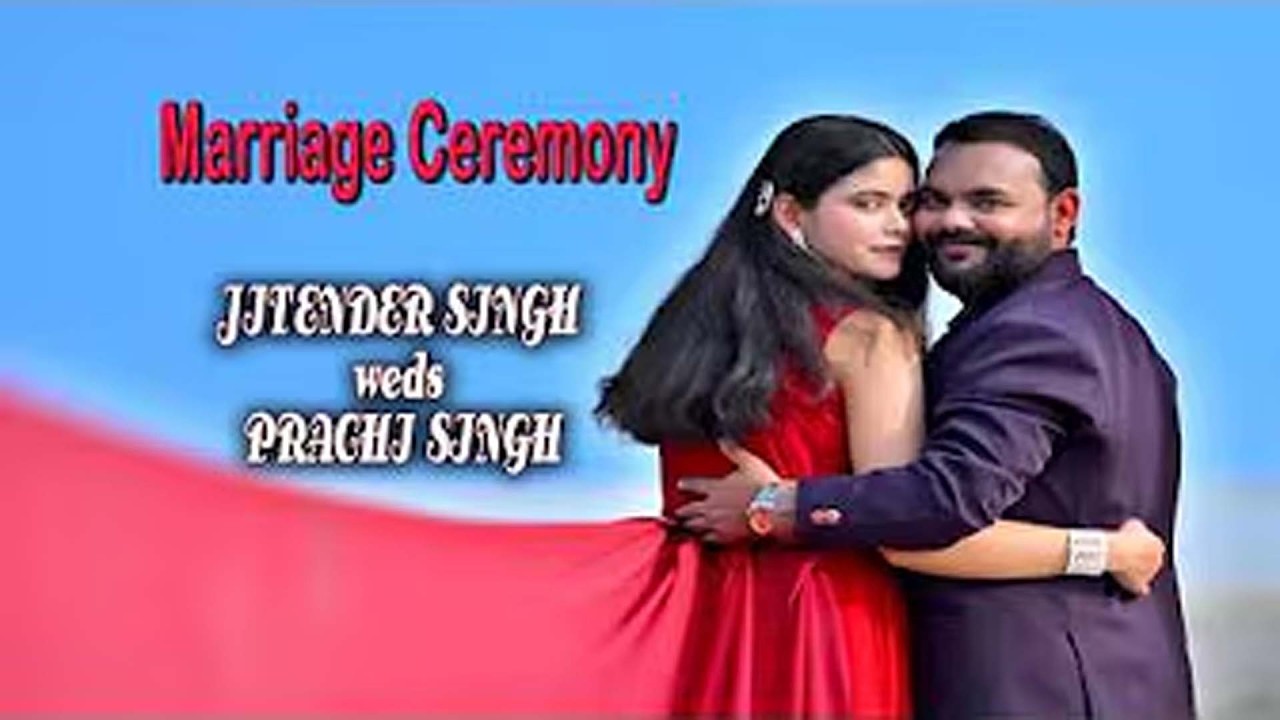 LIVE Marriage Ceremony JITENDER SINGH weds PRACHI SINGH. Anshu Studio Bamhanpur Kheri 7376649084
