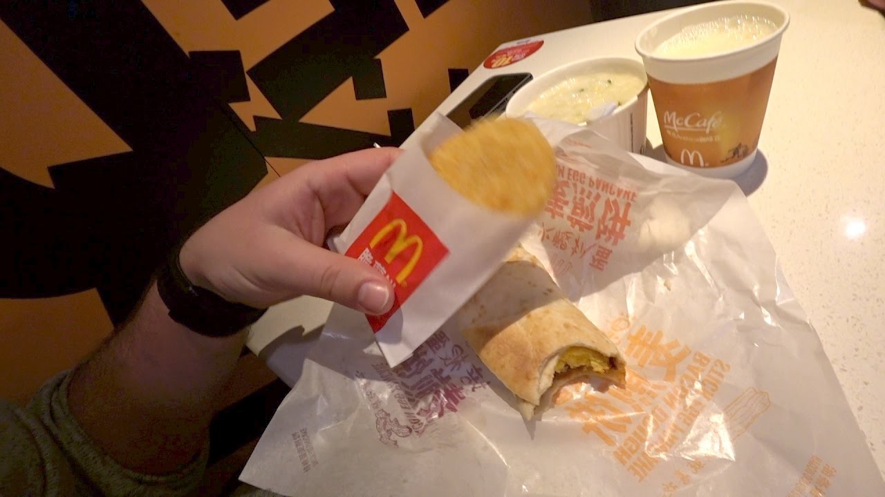 Chiński McDonald's