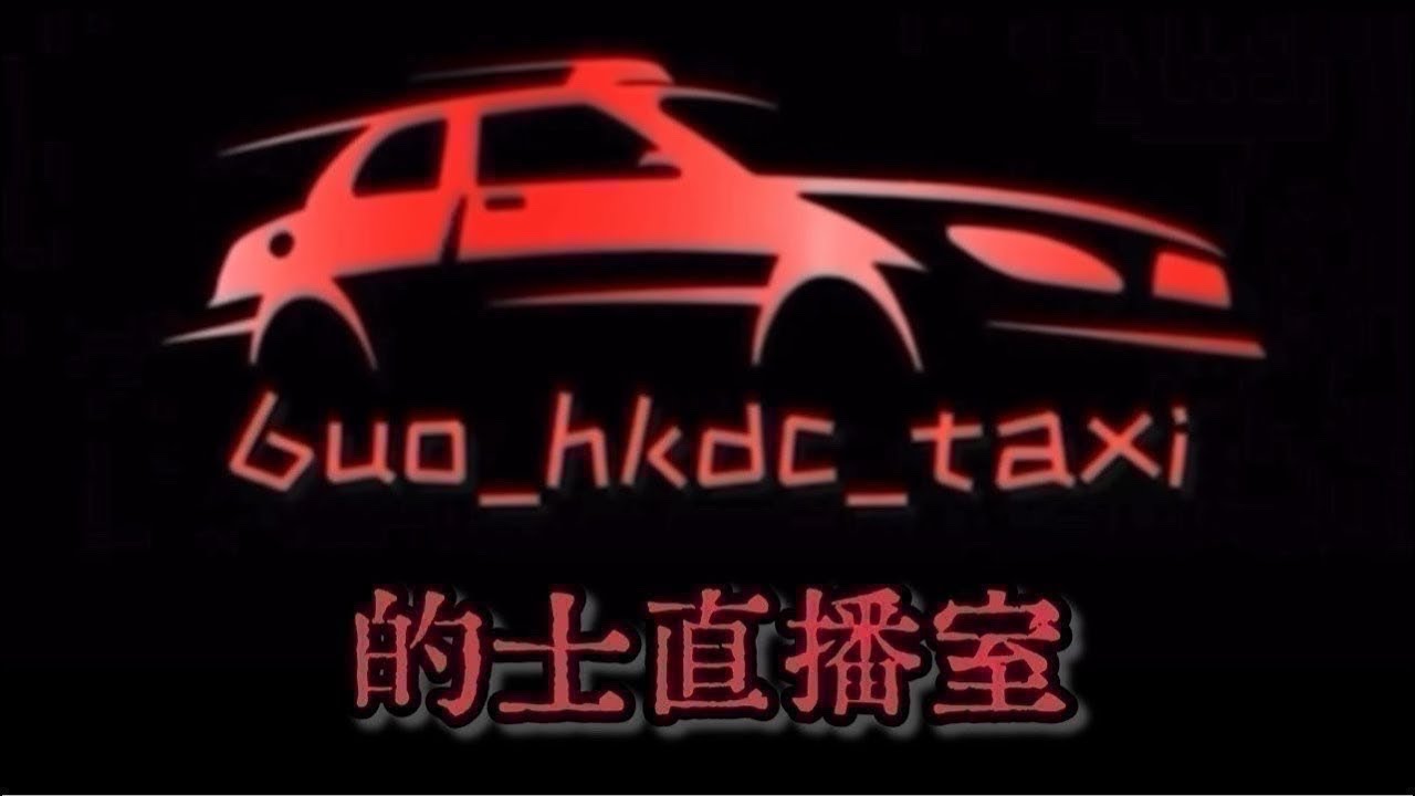 26/2/2026 星期四 早更
