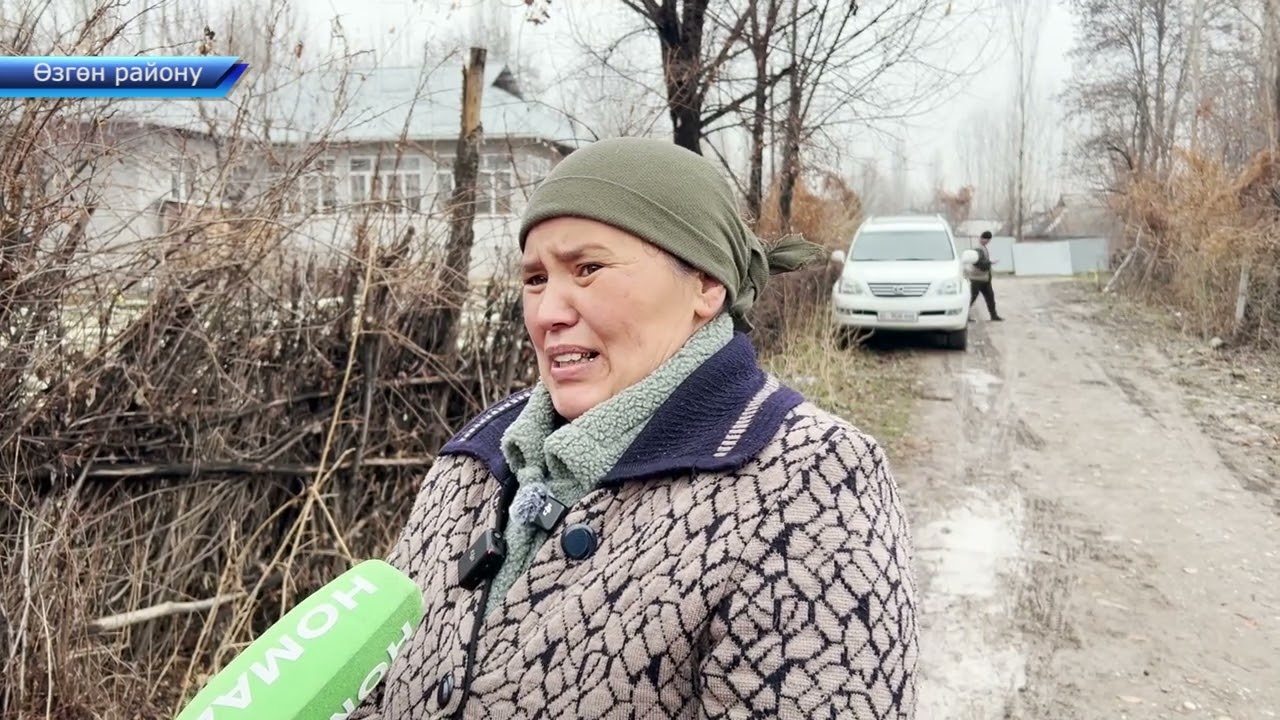 ӨЗГӨНДӨ ӨРТТӨН 4 БИР ТУУГАН КАЗА БОЛДУ