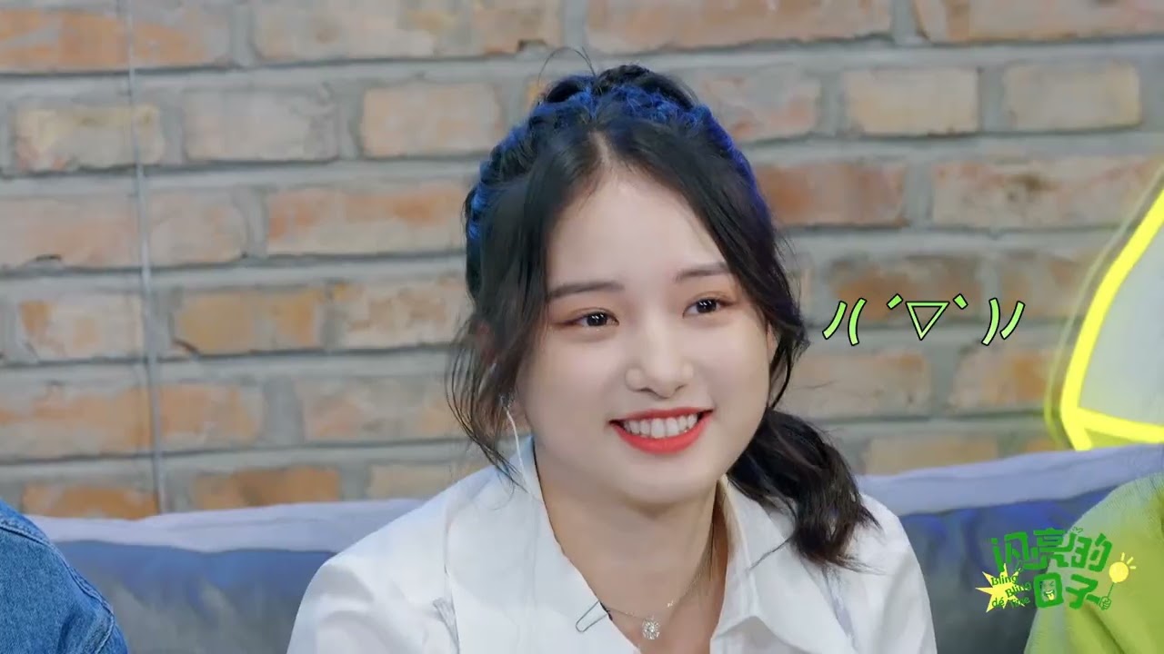 [ENG SUB] Chen Hsinwei Dorm Reveal || 閃亮的日子 EP53 - Part 1