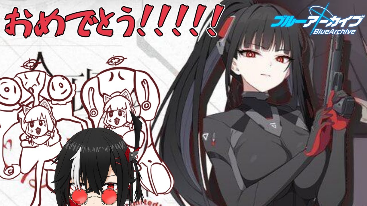 【ブルアカ】5周年おめでとうやでぇ　ブルーアーカイブ