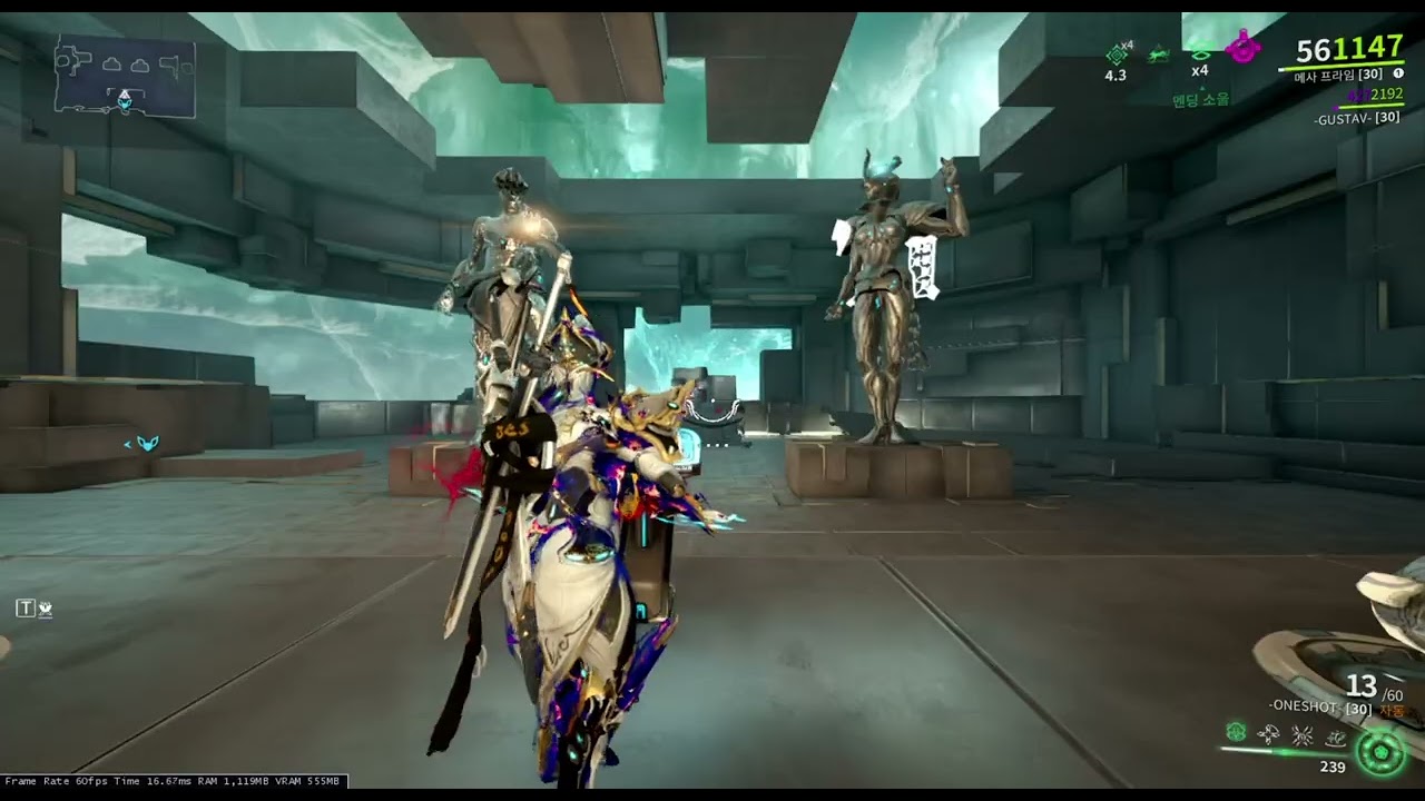 워프레임 메사 독 + 방사능 + 부식 VS 화염 + 부식