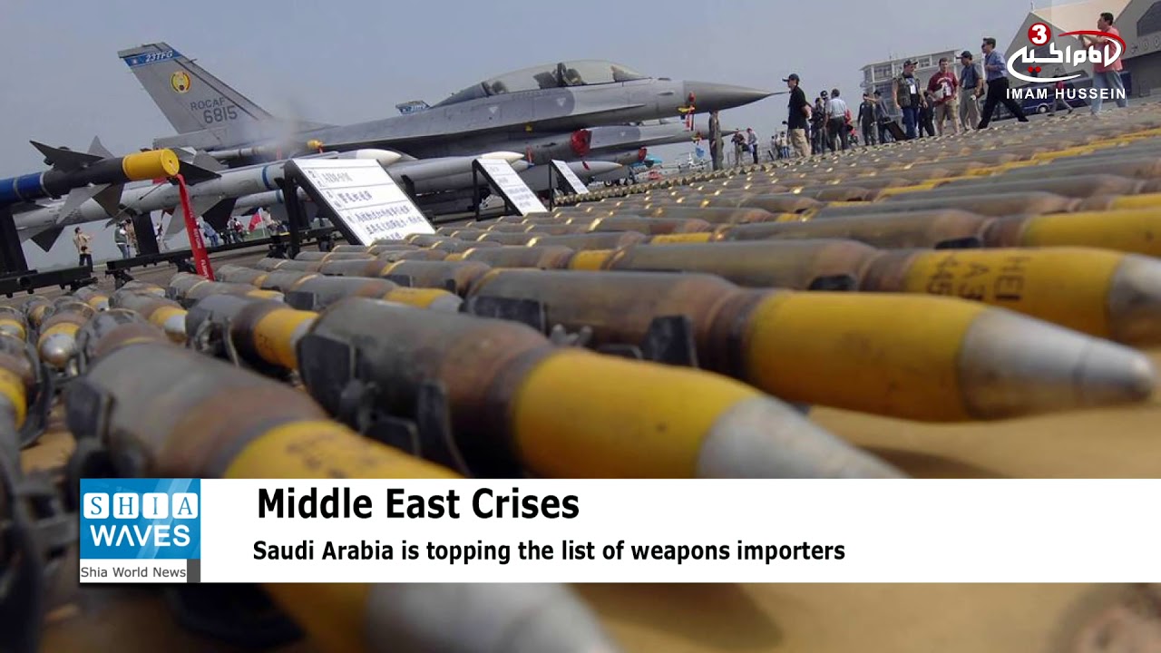 Arms flow into Mideast dangerously rises: Study