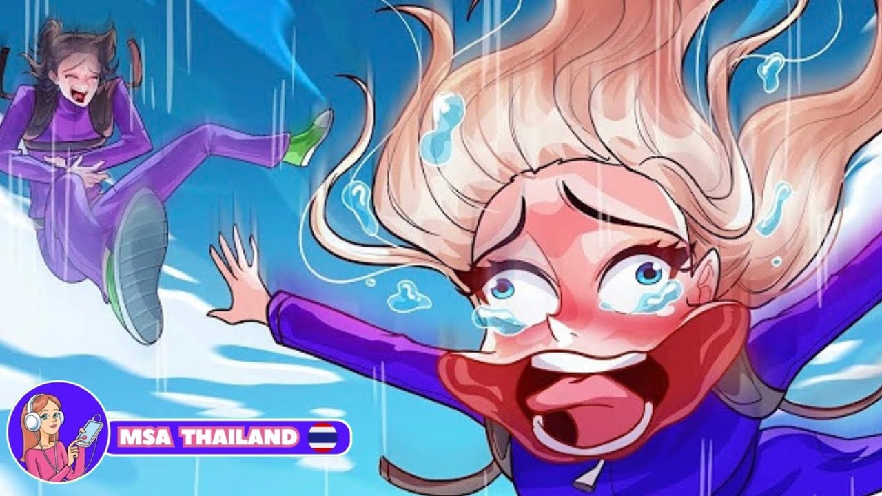 ประสบการณ์ของการได้กลายเป็นสายลับ