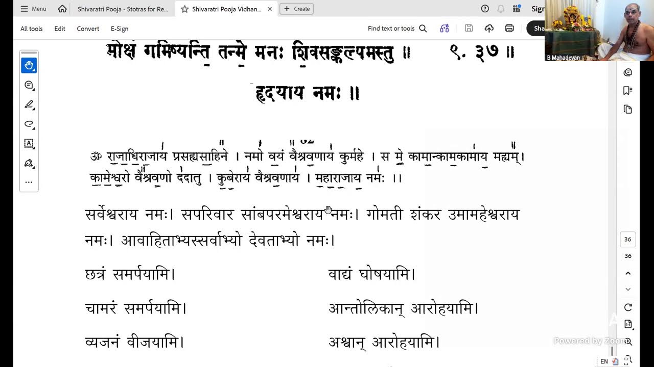 Shivaratri Pooja (Feb 15, 2026)