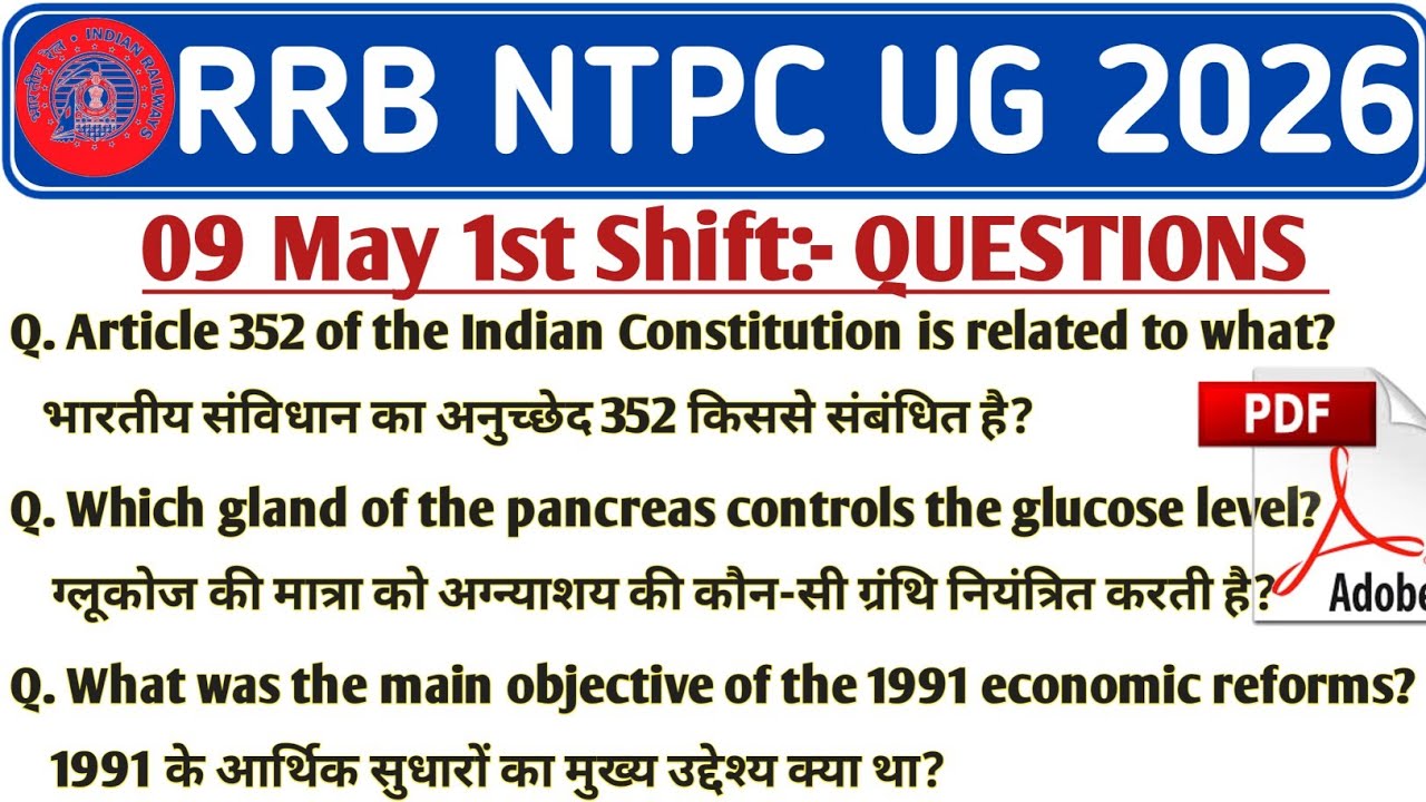 RRB NTPC 9 MAY 1ST SHIFT QUESTION PAPER 2025 | NTPC UNDERGRADUATE 1ST SHIFT TODAY