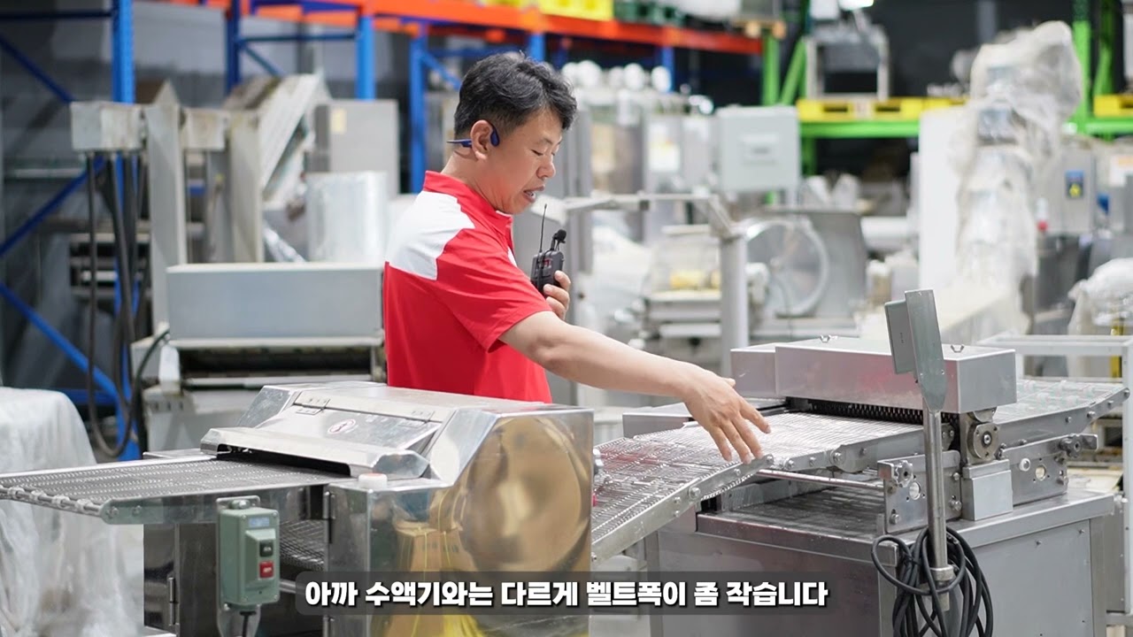 롤러프레스와 연육기 리뷰. 돈까스만드는데 사용하는 장비.