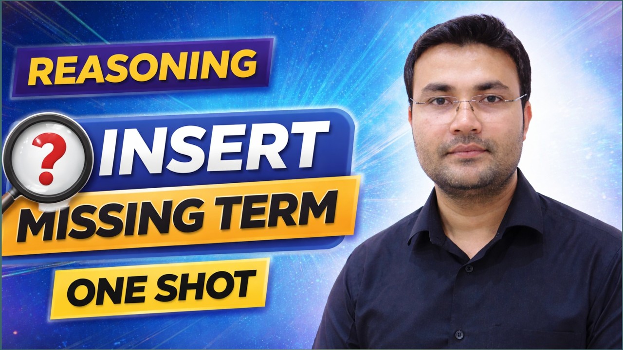 Reasoning Insert missing term One shot  #sscgd #sscgd2026 #uppolice #upsi #ssc #cgl  all govt.Exam