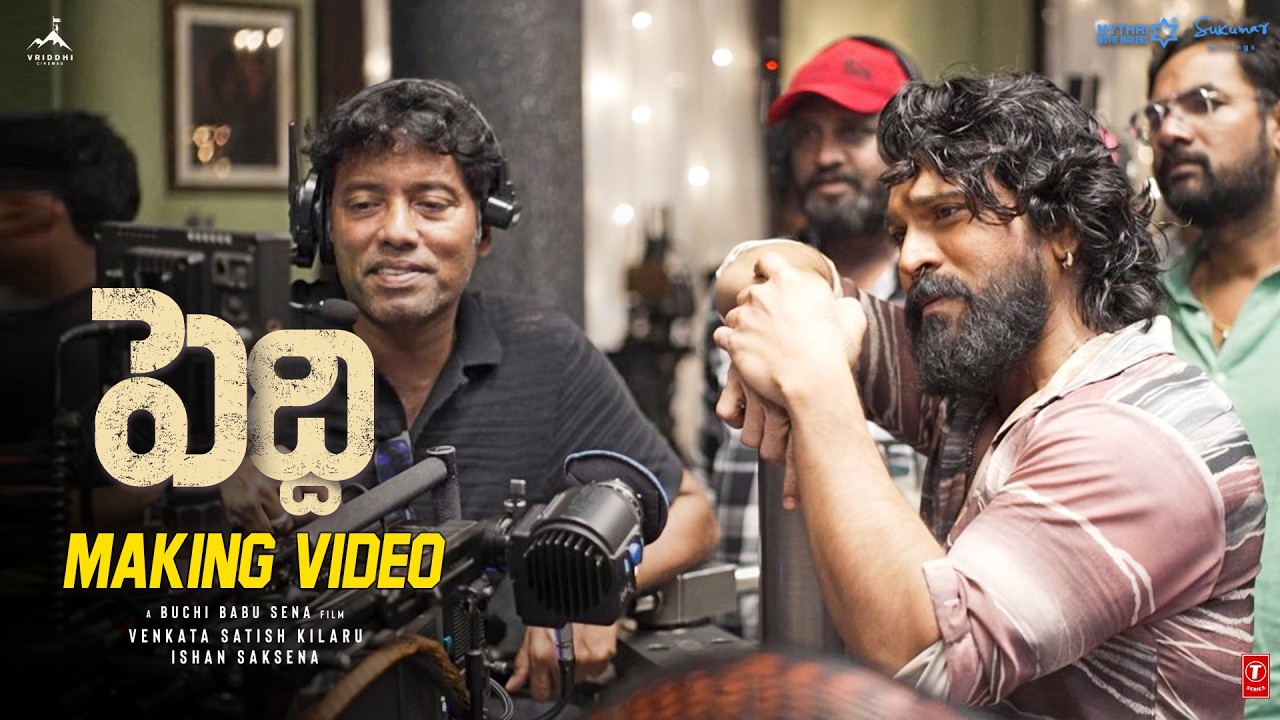 Peddi - Making Video | Ram Charan | Jagapathi Babu | Buchi Babu Sana | AR Rahman