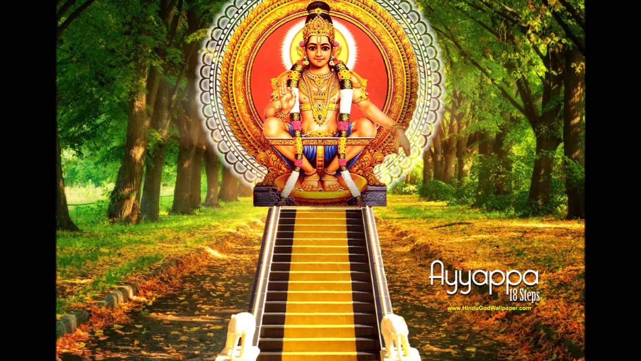 Harivarasanam (with Lyrics) Original sound track from K j Yesudas