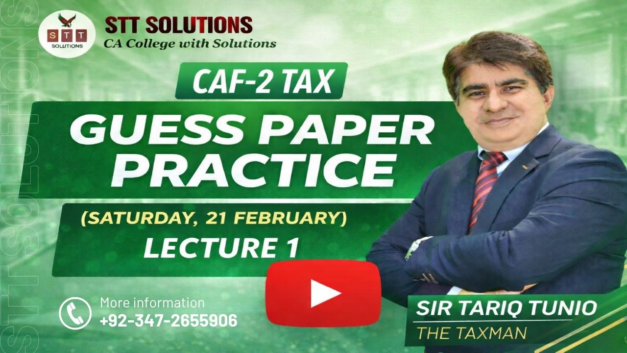 Guess Paper Practice Lecture 1 By Sir Tariq Tunio