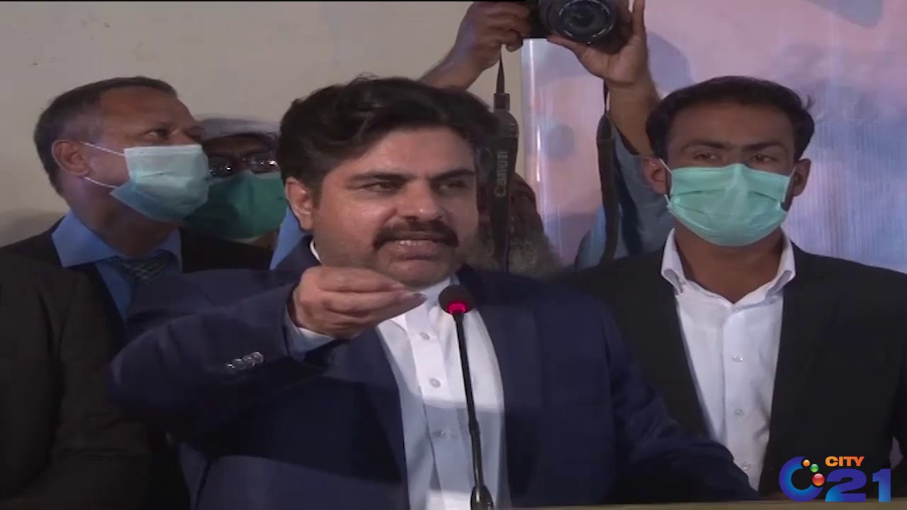 PPP Leader Nasir Hussain Shah Speech On Kashmir Solidarity Day
