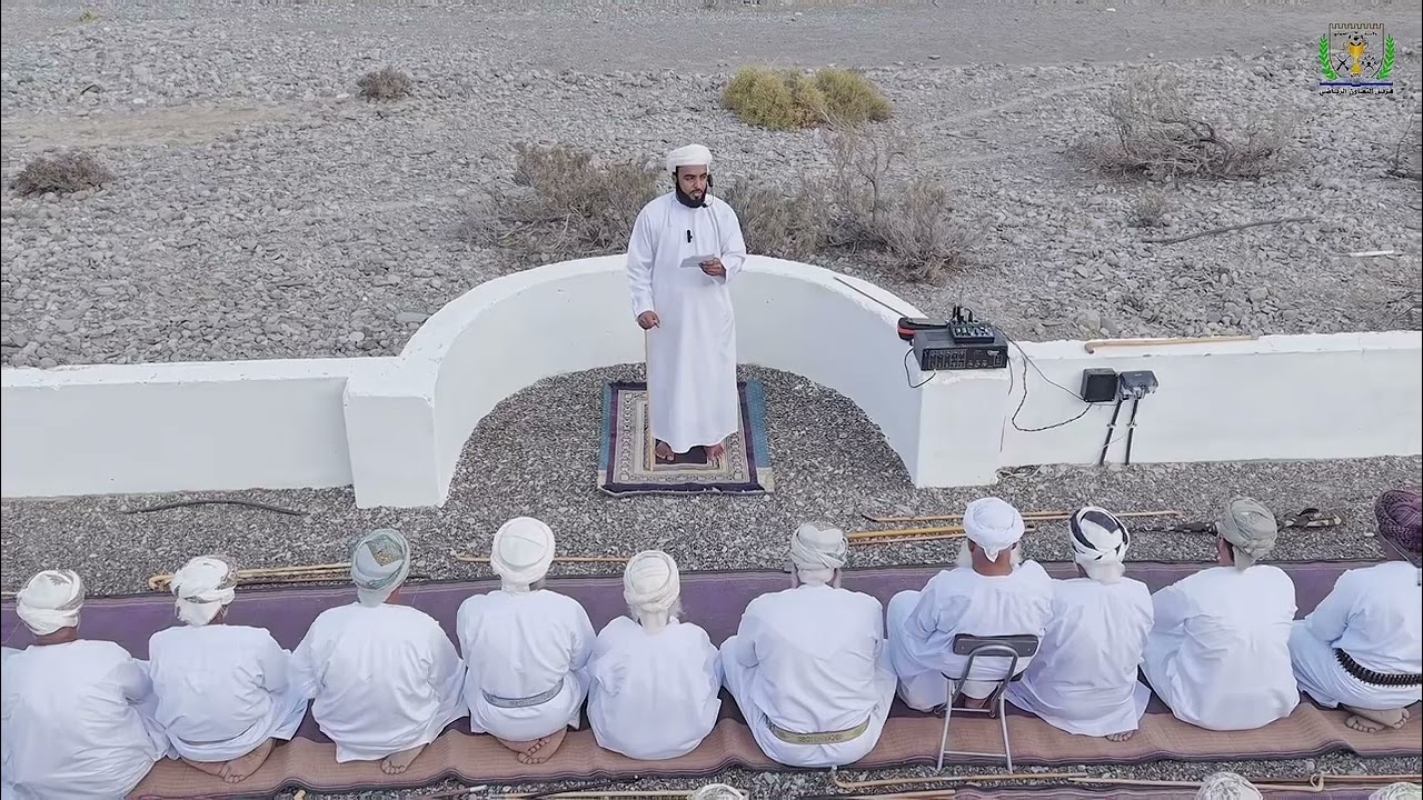 صلاة وخطبة عيد الاضحى المبارك بقرية الهجير ١٤٤٦ه‍