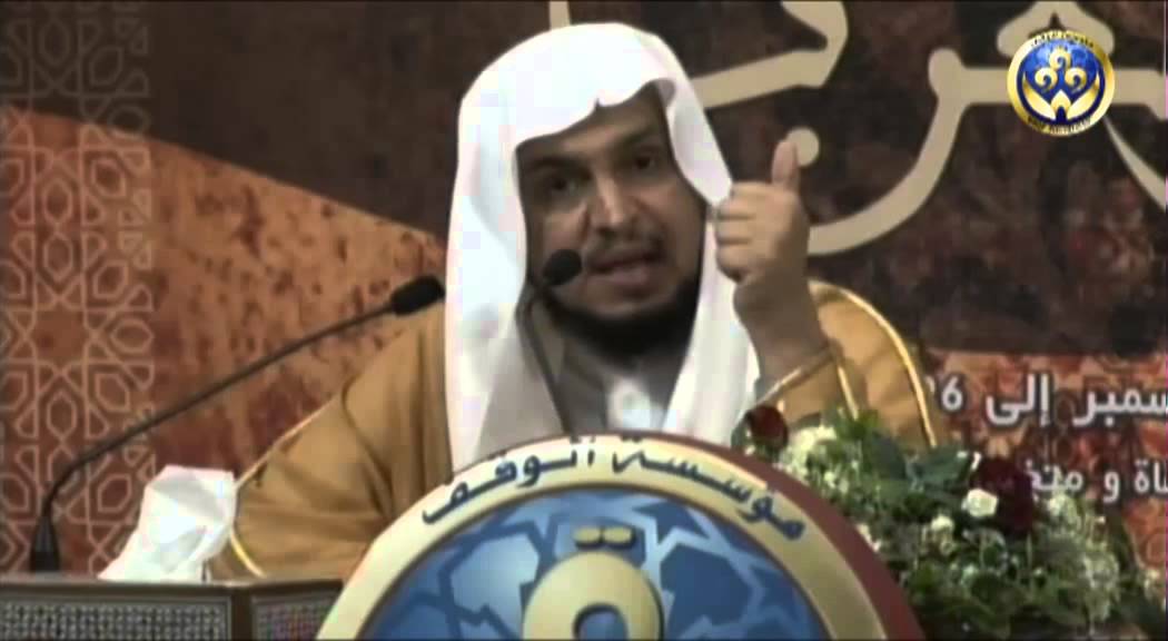 محاضرة للشيخ د. إبراهيم الدويش بعنوان: "الرجل الألف".