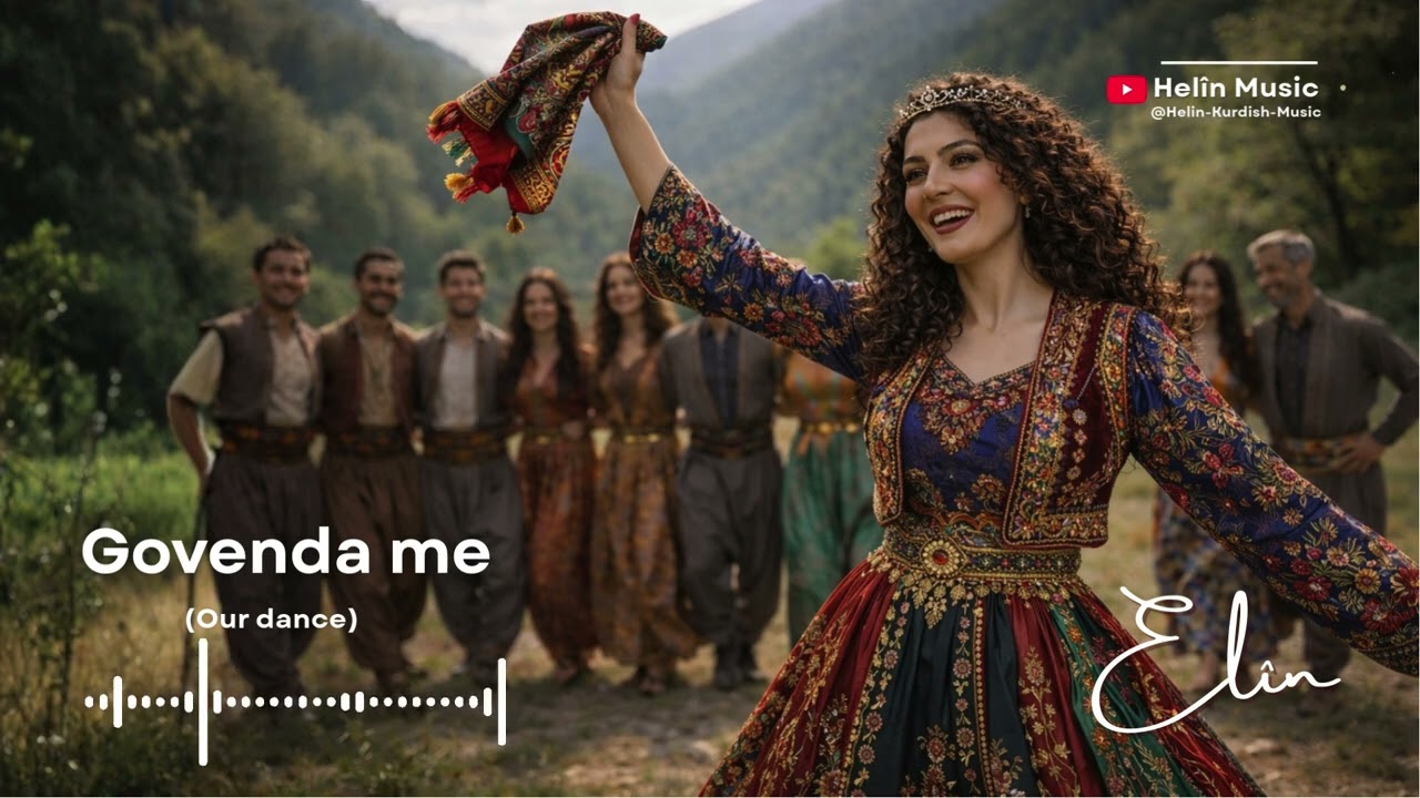 Govenda me – سەمای ئێمە – Elin Music | Kurdish Song (Kurmanji) | Kurdish Dance Music