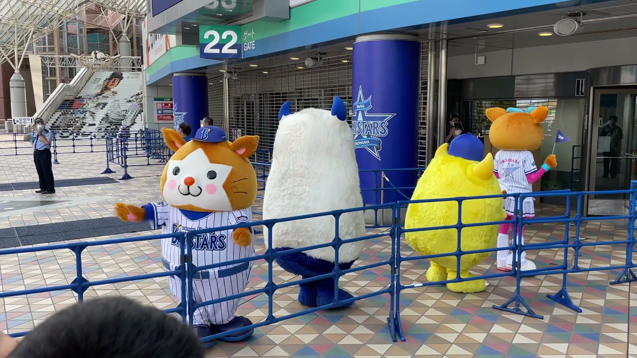 マスコット達入場2021年6月18日（DeNAベイスターズvs広島東洋カープ）DeNAベイスターズ　東京ドーム主催試合