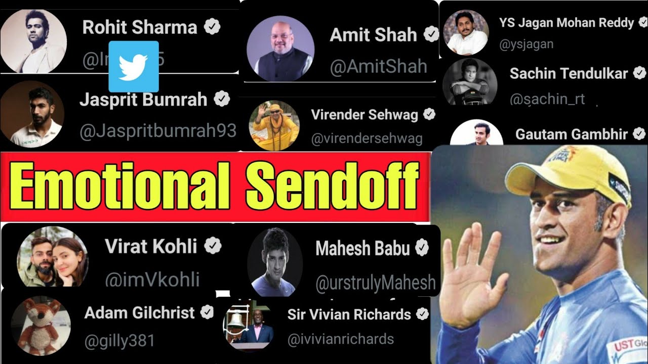 Top Celebrities React To MS Dhoni Retirement | Twitter React To Dhoni Retirement | Movie Cric News