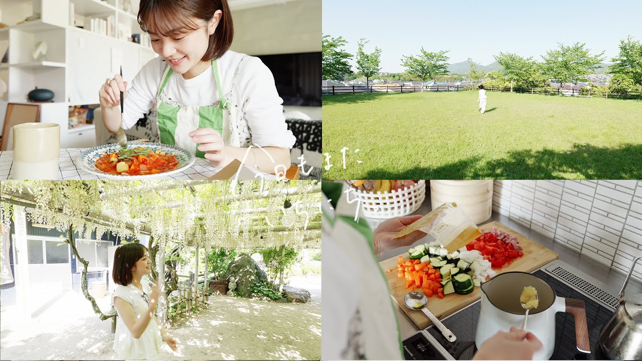 一人暮らしの日常 | 穏やかな休日から無添加な食生活で日常に戻る🍅🍋🥕