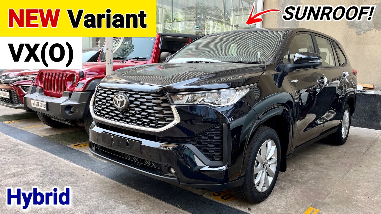 Toyota Innova Hycross VX(O) HYBRID - NEW Variant Launched🔥