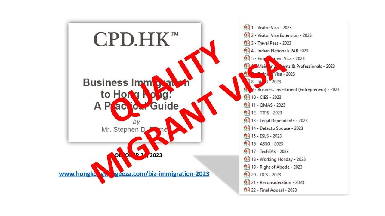 Business Immigration To Hong Kong | QMAS