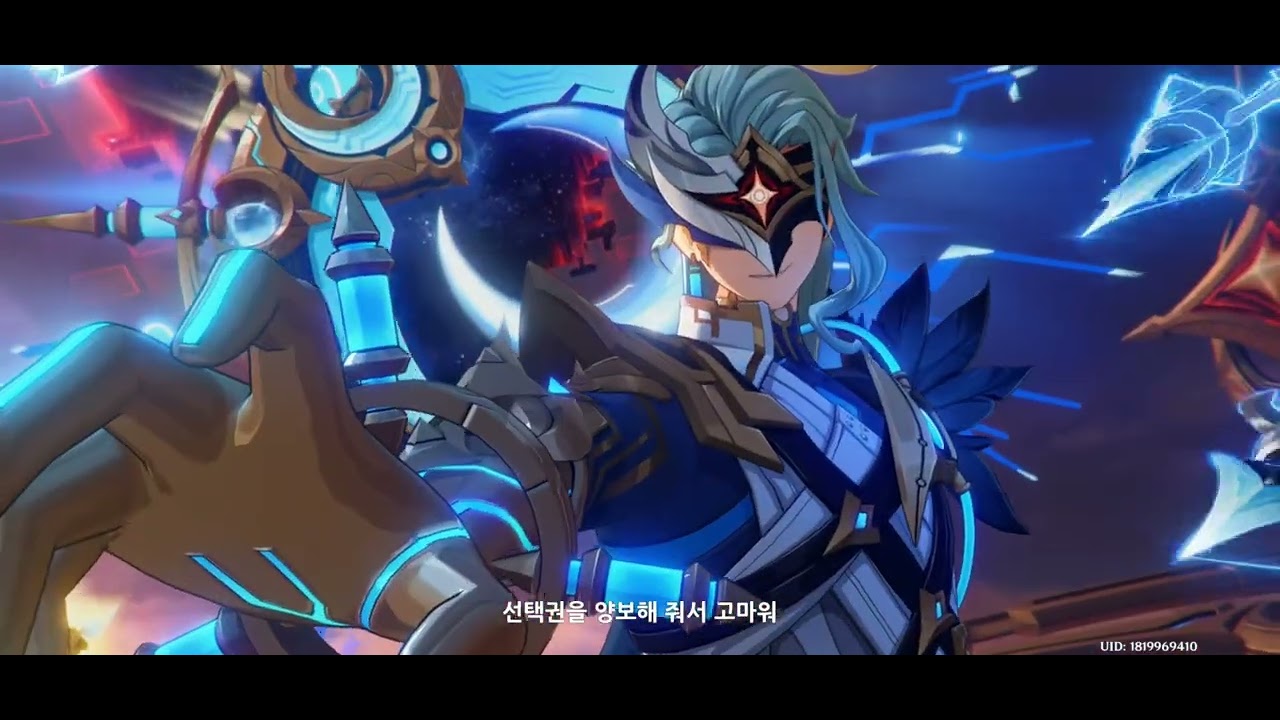 원신 여행자 도토레 전투2