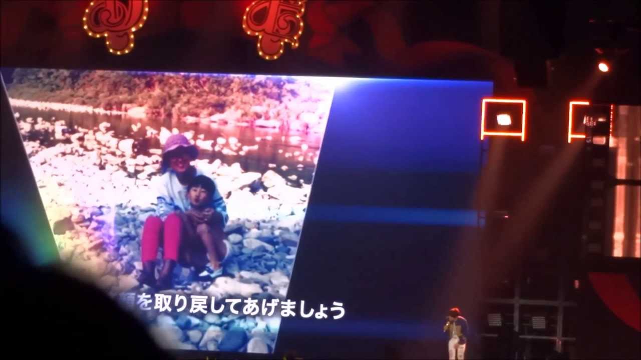 [Fancam] 150404 D&E Mother