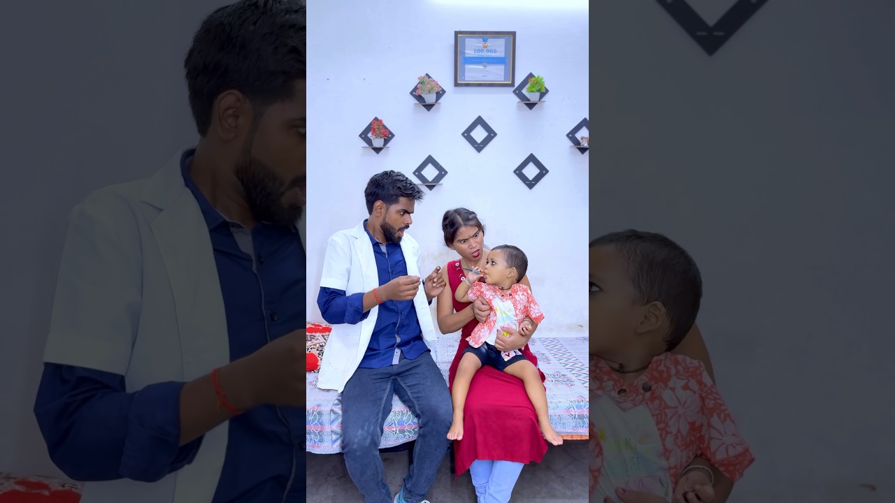 Devansh injection dekh kar kyu dar gai 😲❤️ #shorts #ytshorts #foryou #trending #viralvideo
