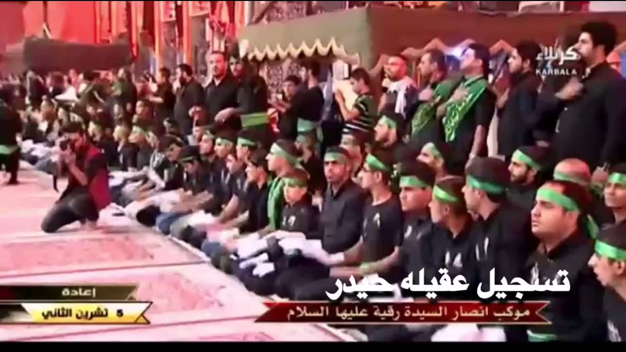 موكب انصار السيدة رقيه ع ملا احمد الموالي محرم 1437