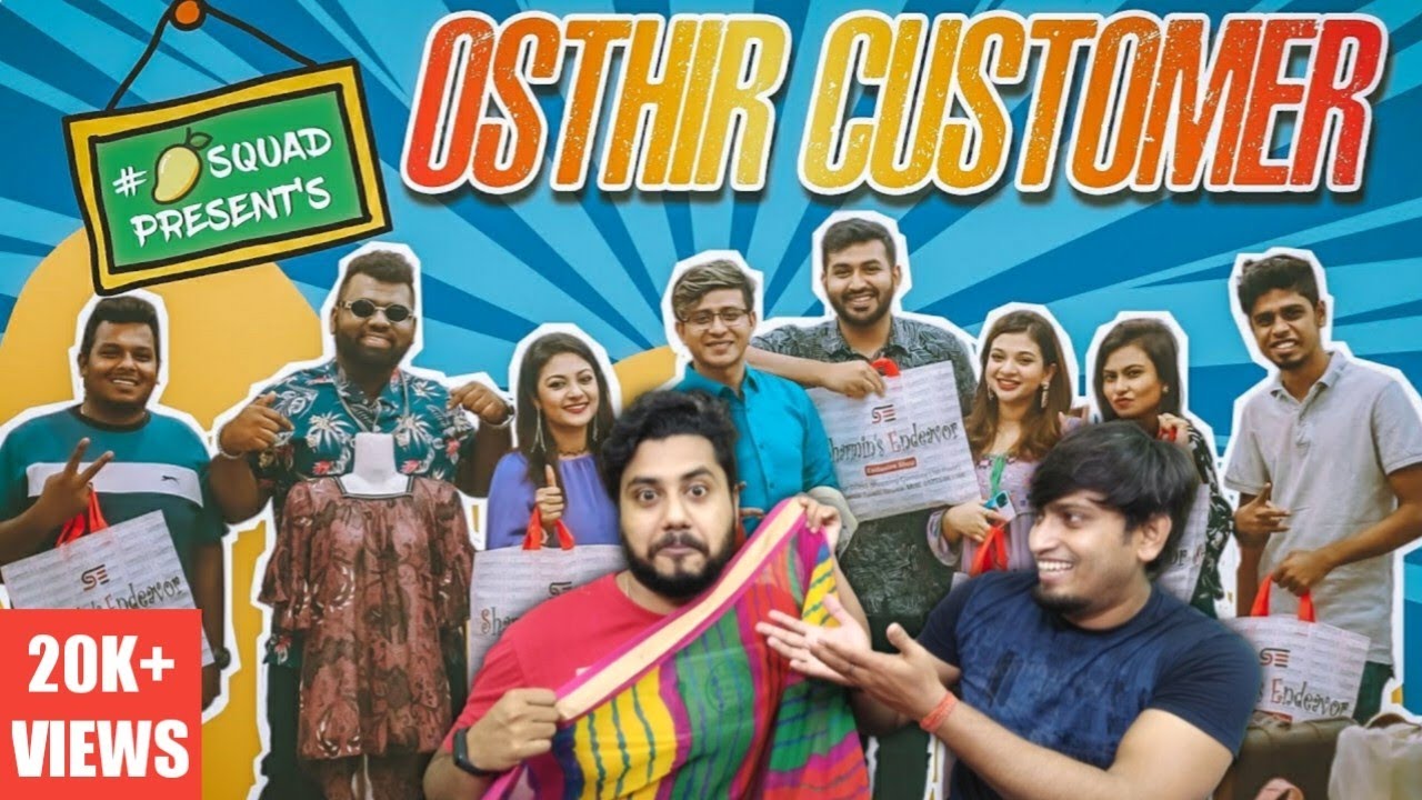 Indian Reaction On | Osthir Customer | Mango Squad | Shamim | Tamim | The Bongs Reaction