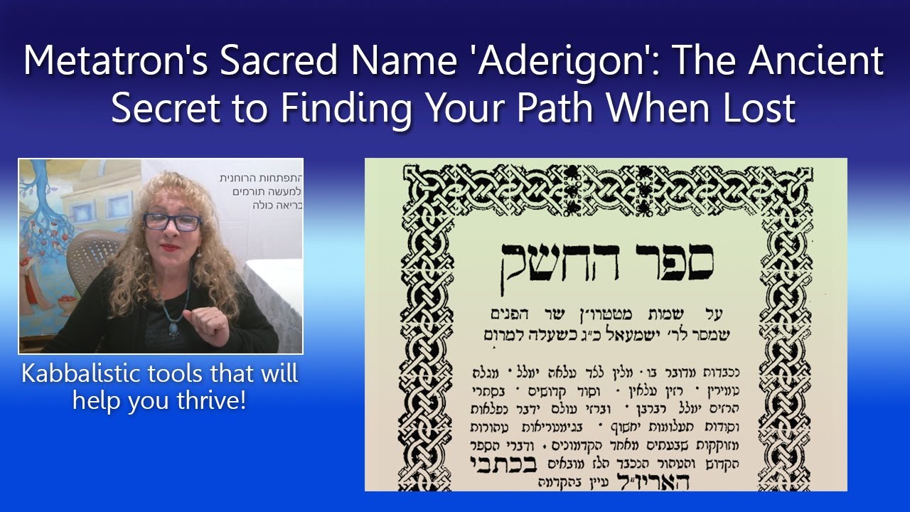 The spiritual power that will guide us when we lose direction in life - the sacred names of Metatron