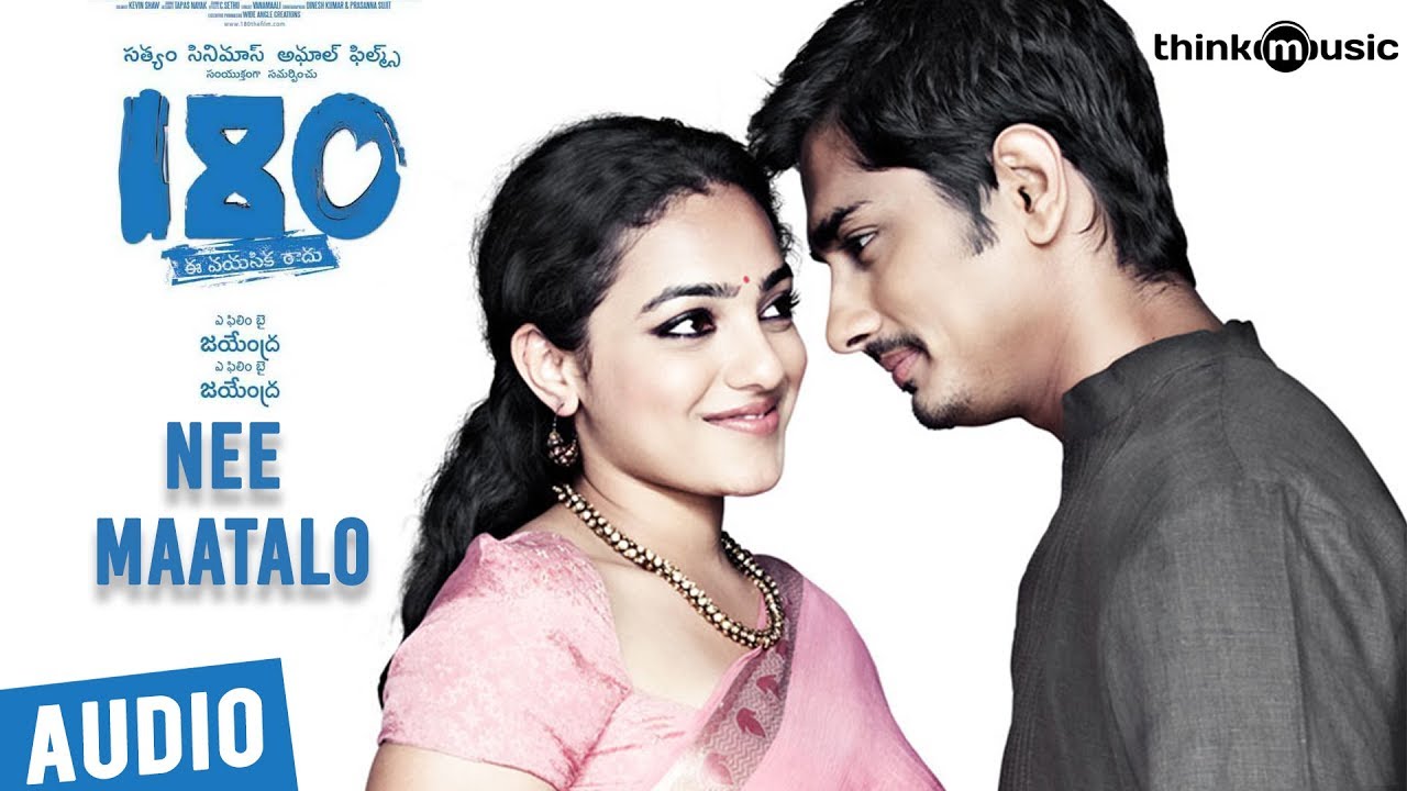 180 Songs - Telugu | Nee Maatalo Song | Siddharth, Priya Anand, Nithya Menen | Sharreth