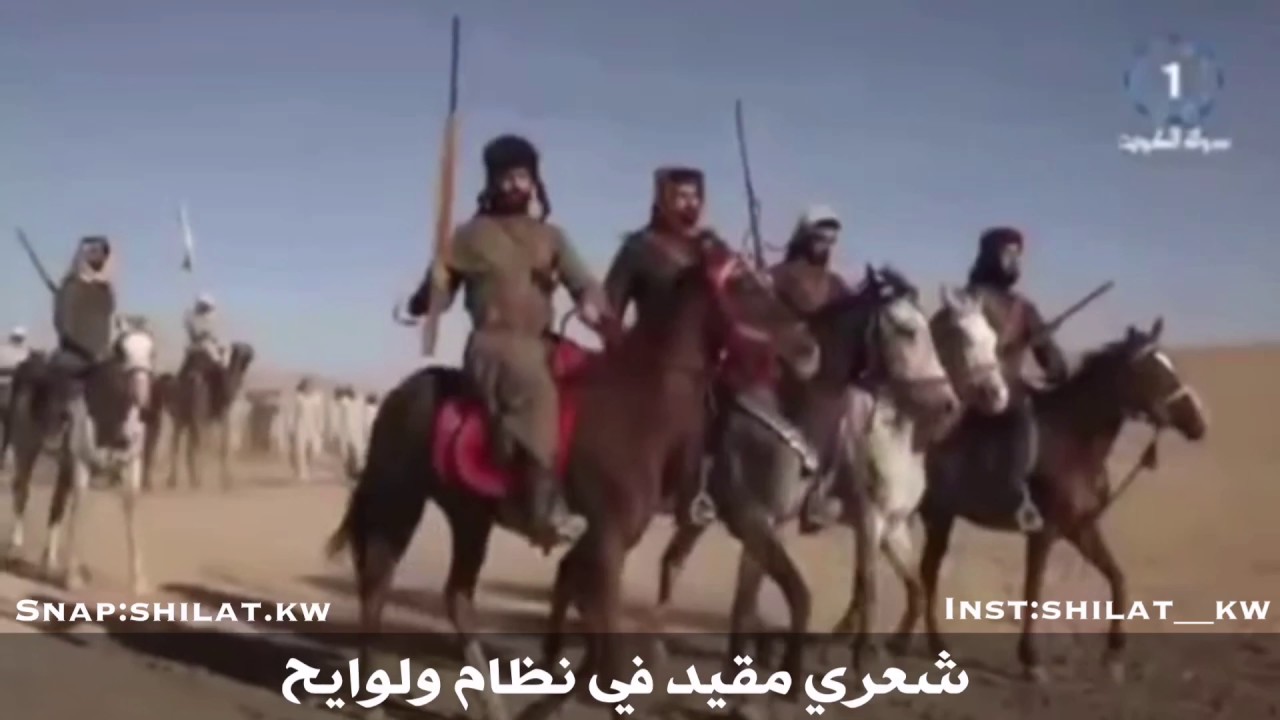 شيلة نذر لشوش كاسبين المدايح - اداء كحيلان عنزه