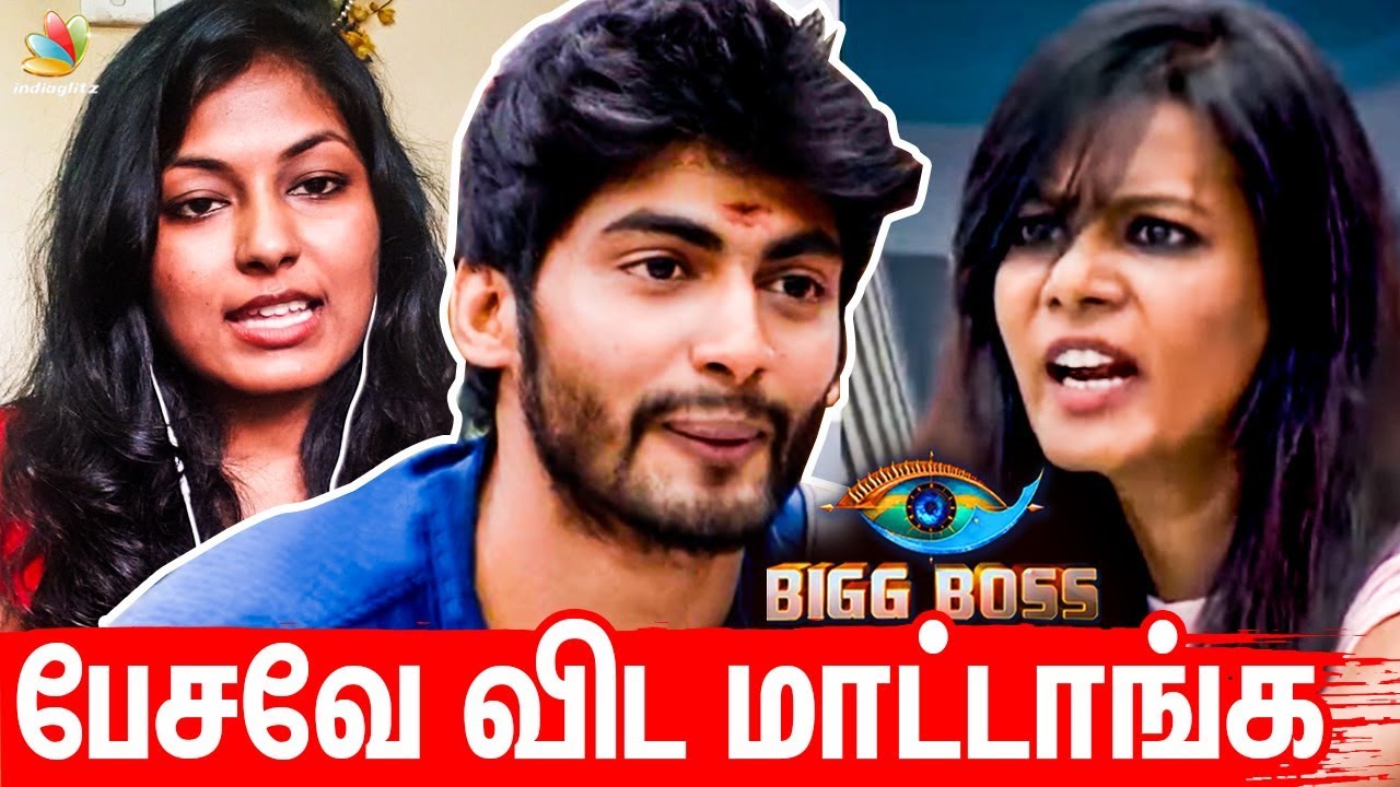 Tharshan Sister : “Meera பேசினாலே கடுப்பாகும்” I Bigg Boss 3 Tamil Interview I Losliya, Cheran
