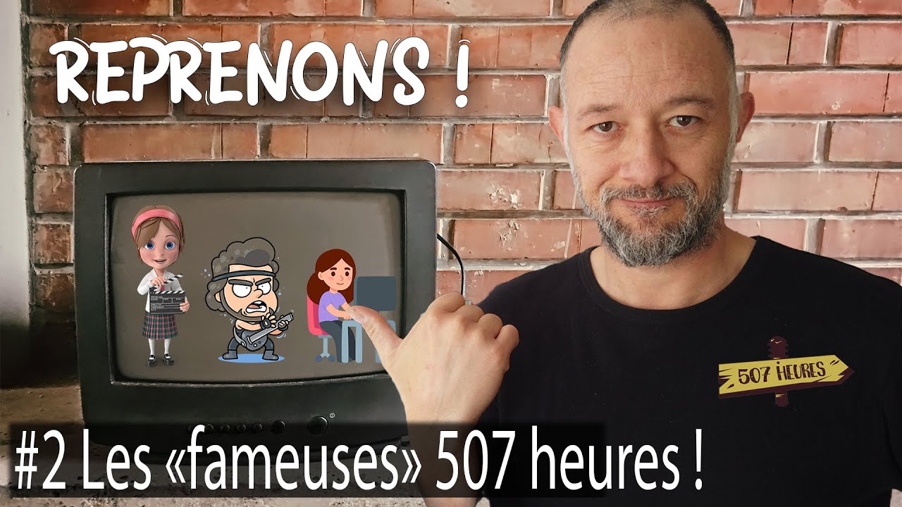 LES 