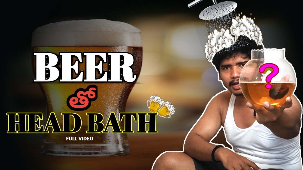We Tried A Beer Head Bath Experience