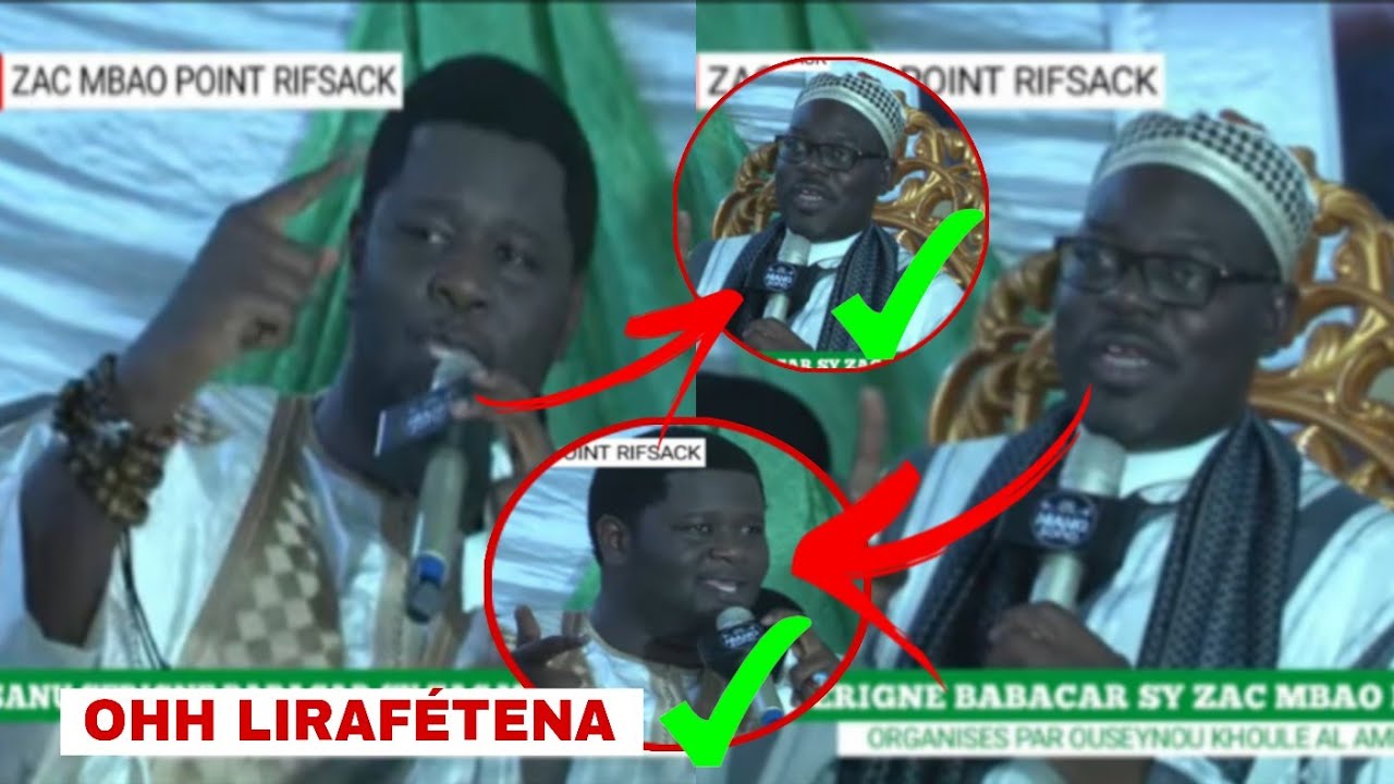 🚨Ohh Lou Rafétte Serigne moustapha Sy Al Amine Ak Mame Abdou Ibnou Serigne Mbaye Sy Abdou