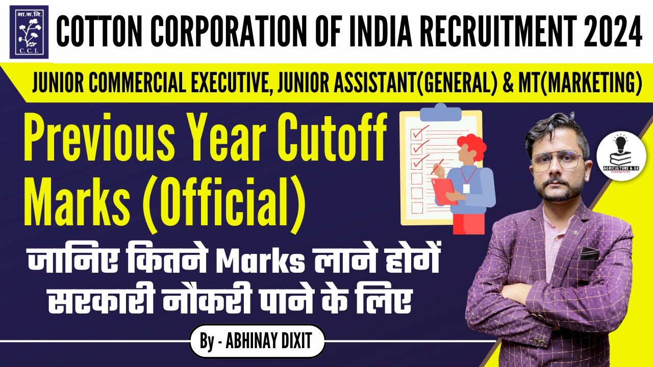 Cotton Corporation of India Cutoff Marks 2024 | CCI Cutoff 2024 | CCI Previous Year Cutoff Marks
