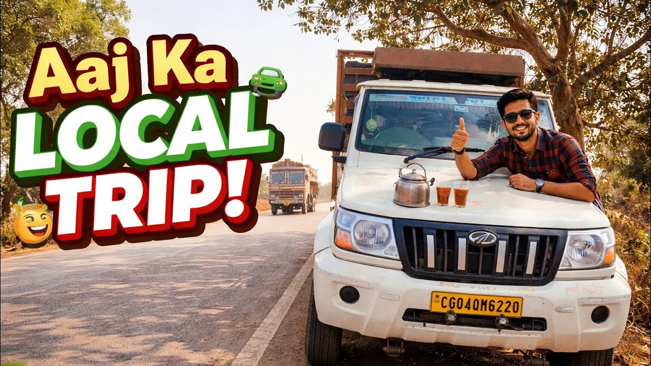 Local trip me kitna bhada || KISHOR pickup vlogs || 