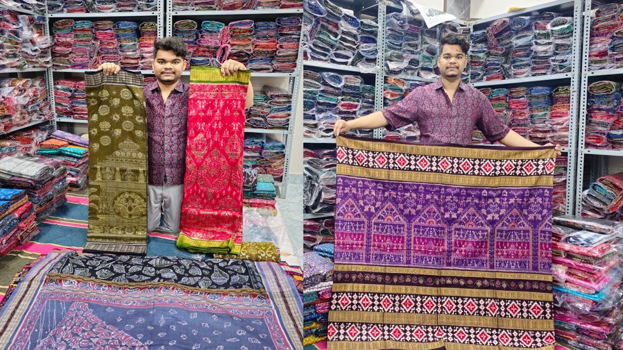 Asit sambalpuri special pata and saree mob. No. 6371587100